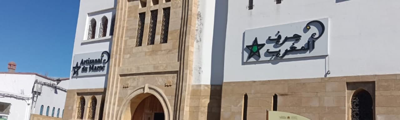 Artisanat du maroc El Jadida