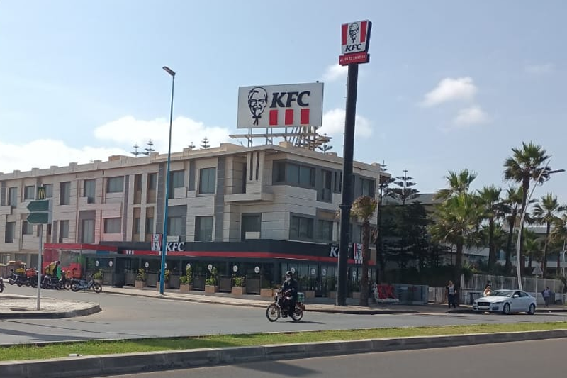kfc el jadida maroc