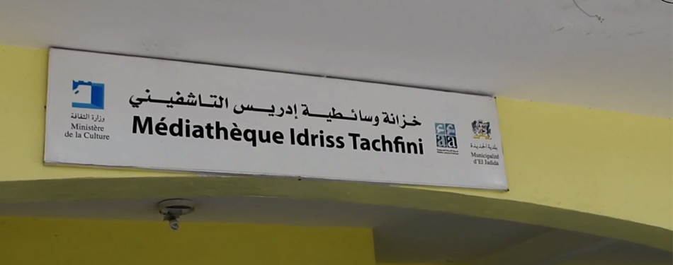 une bibliotheque dynamique au service des jdidis