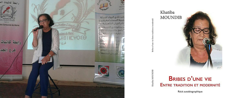 khatiba moundib poetesse native ne a el jadida